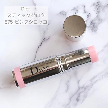 スティック グロウ 875 ピンク シロッコ/Dior/ジェル・クリームチークを使ったクチコミ（1枚目）