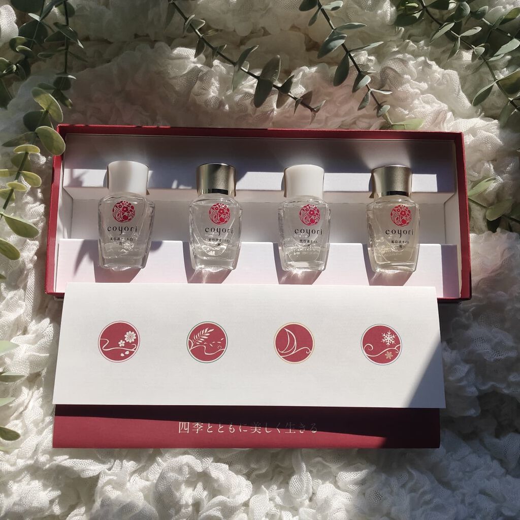 四季の美容液オイル－雪月風花－4種セット/Coyori/美容液を使ったクチコミ（2枚目）