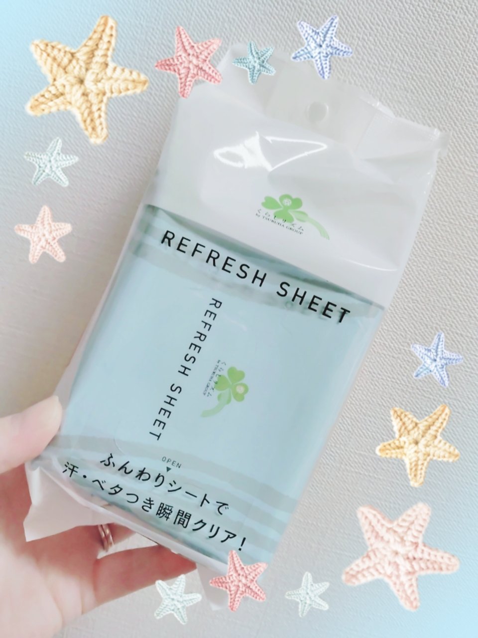 リフレッシュシート　せっけんの香り/くらしリズム/その他を使ったクチコミ（1枚目）