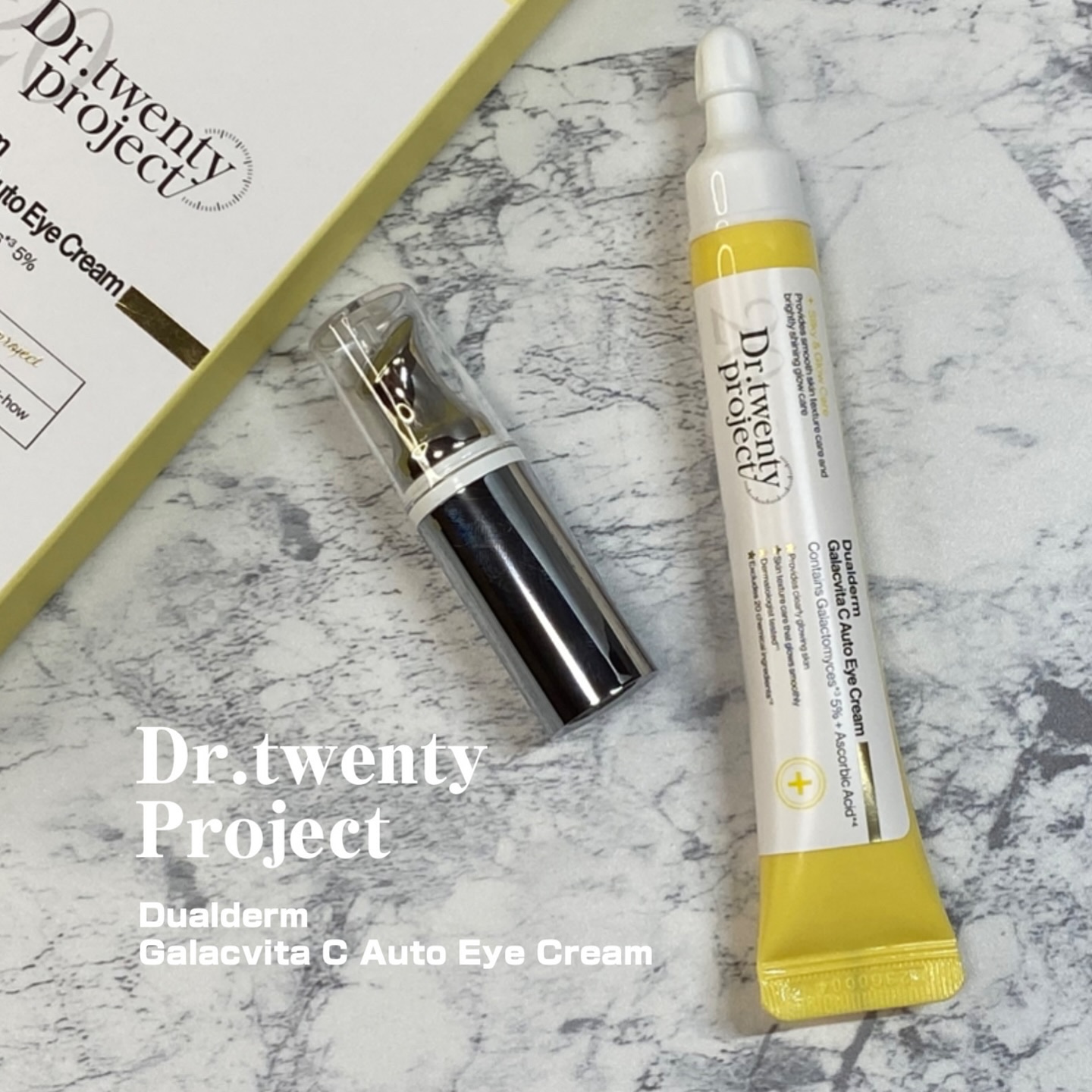 デュアルダムガーラックビタCオートアイクリーム/Dr.Twenty Project/アイケア・アイクリームを使ったクチコミ（1枚目）