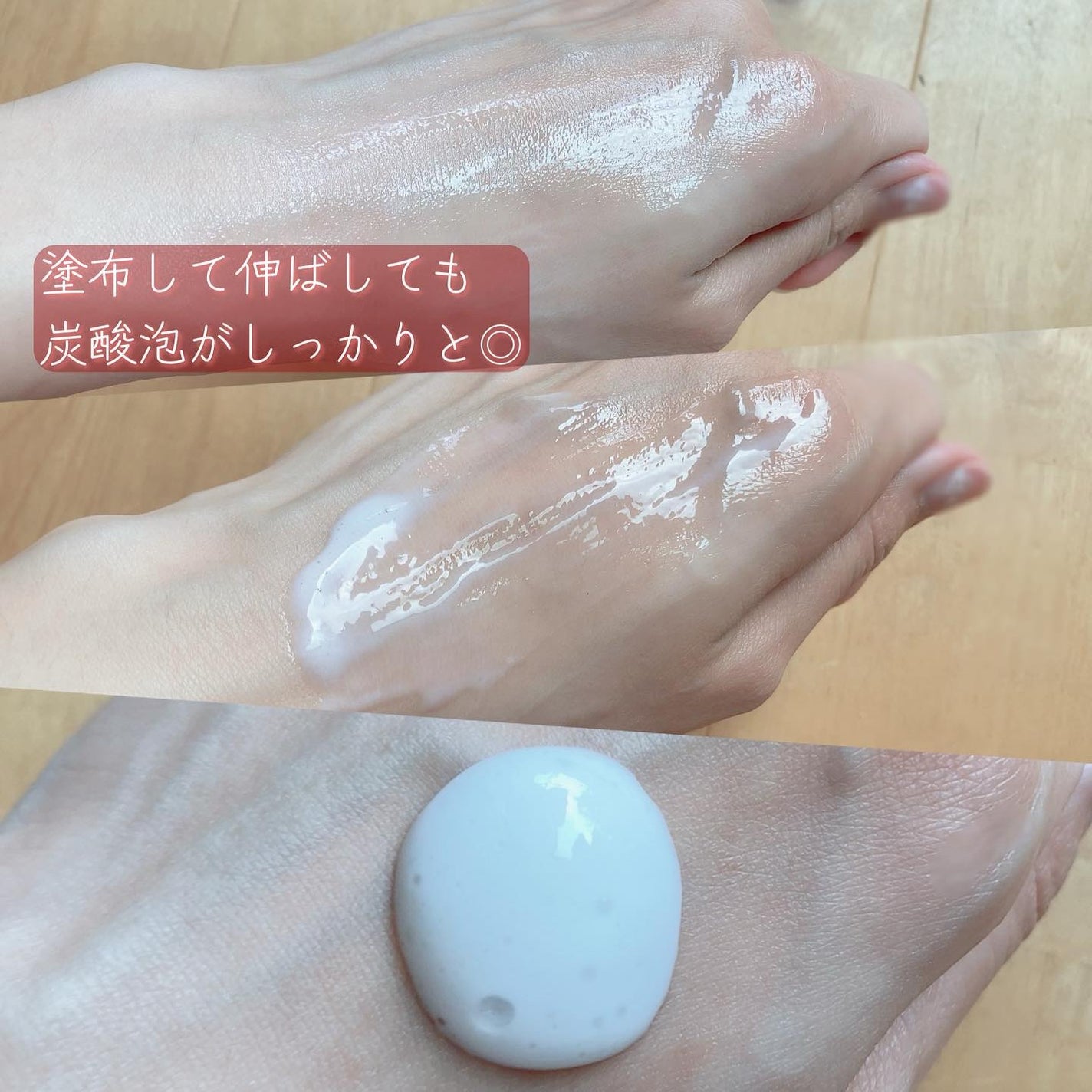 ザ ファーストエッセンス/ALBLANC/美容液を使ったクチコミ(2枚目)