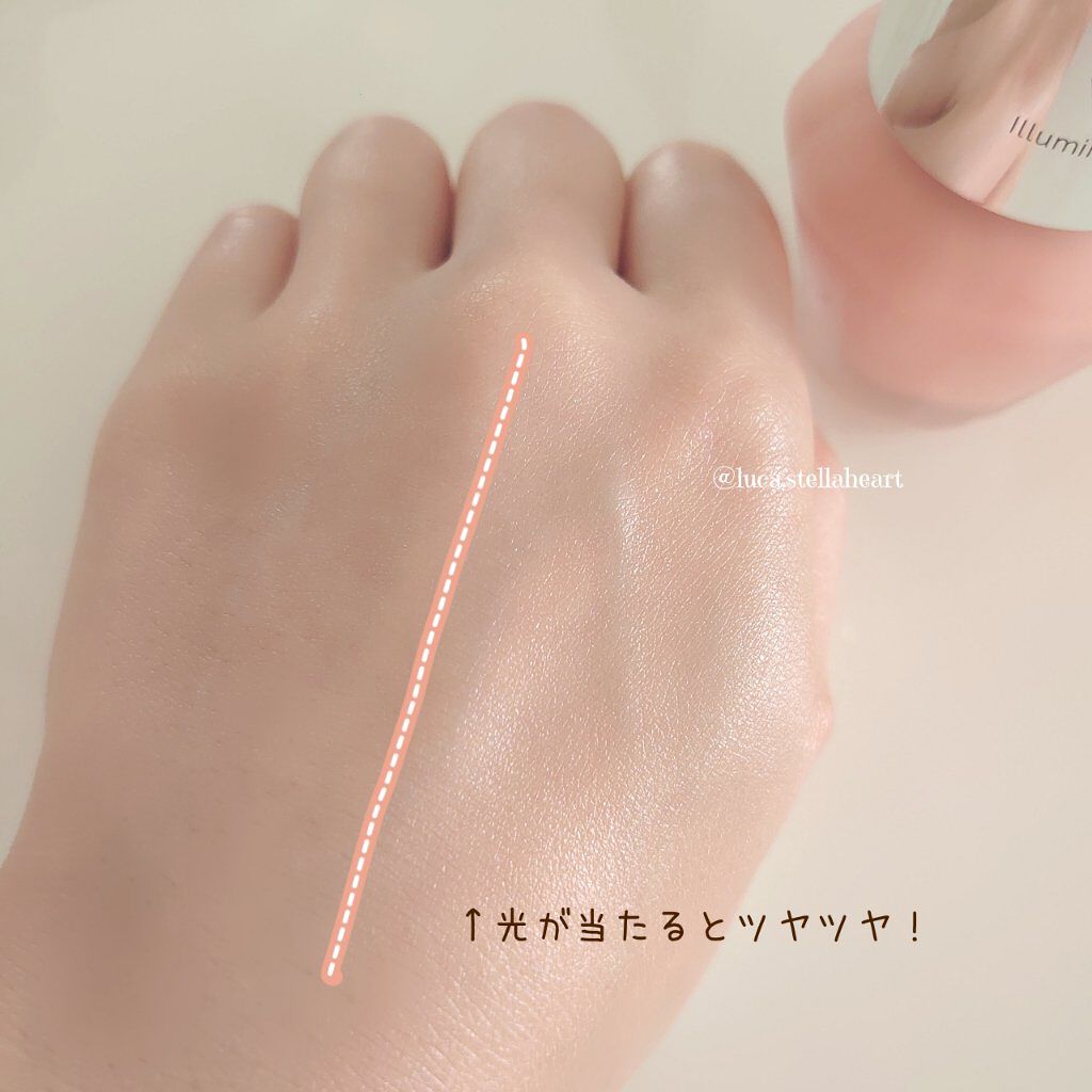 ジルスチュアート　イルミネイティング セラムプライマー/JILL STUART/化粧下地を使ったクチコミ（3枚目）