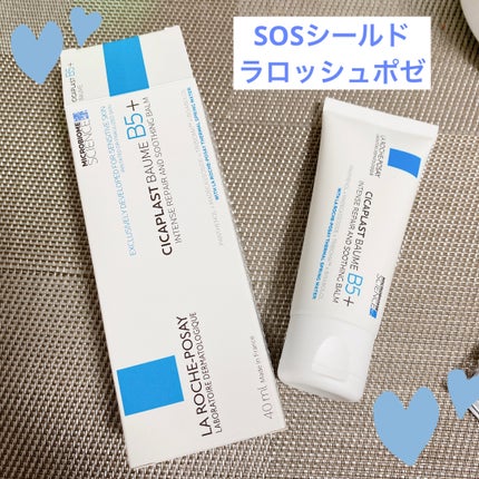 シカプラスト リペアクリーム B5+ /ラ ロッシュ ポゼ/フェイスクリームを使ったクチコミ(1枚目)