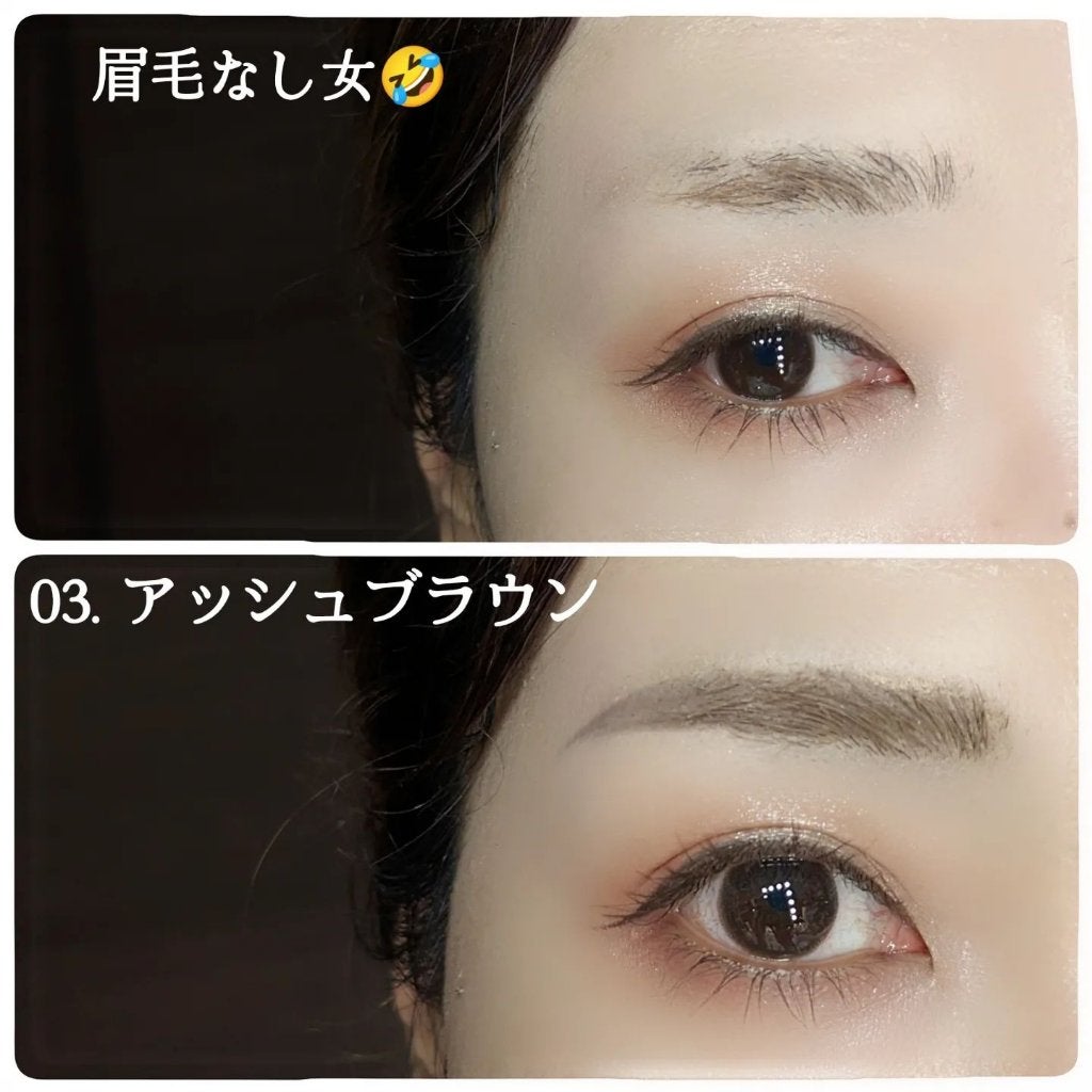 れんれん on LIPS 「めちゃくちゃ便利な眉尻ライナーでた!7/6〜PLAZAにて先..」(2枚目)