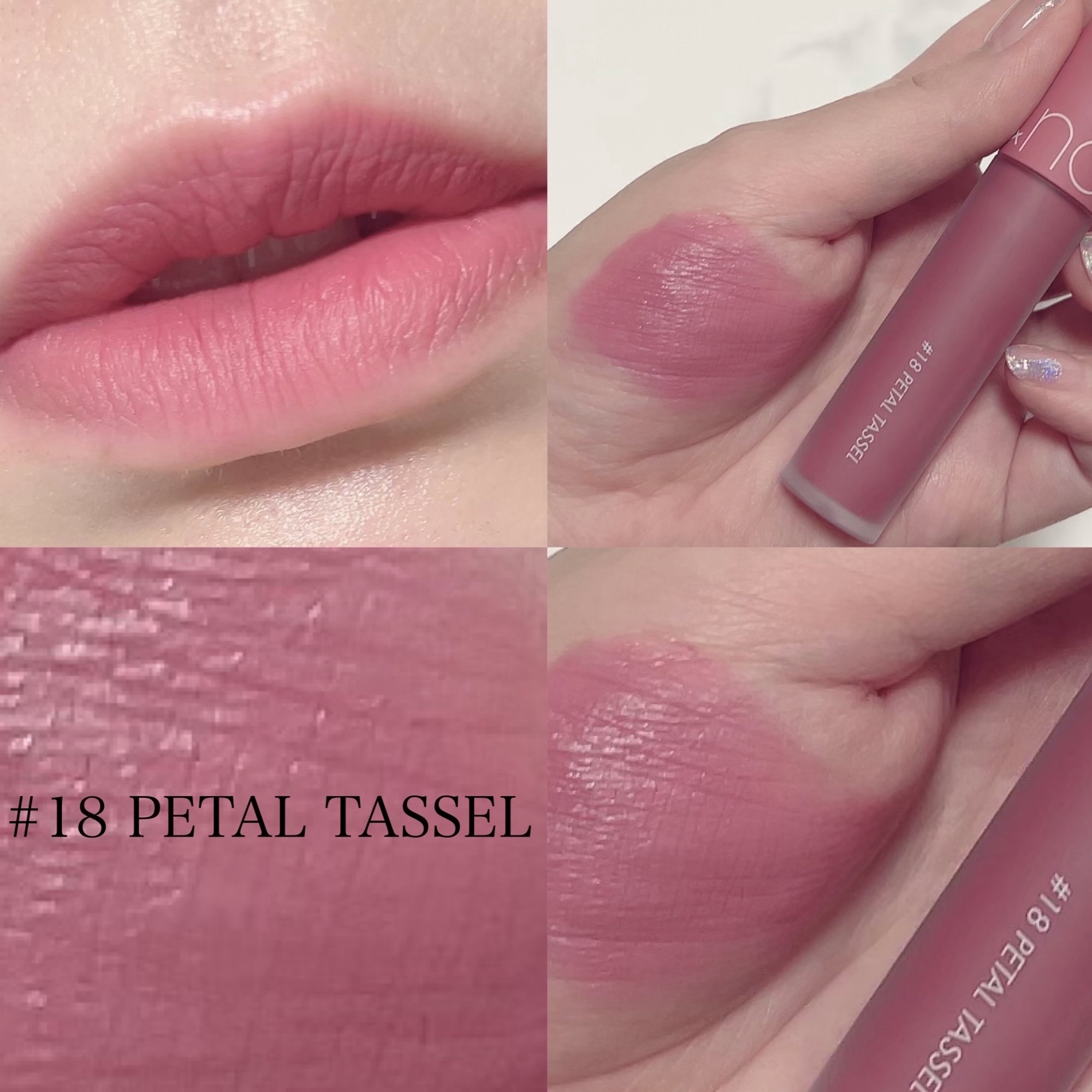 ゼロベルベットティント/rom&nd/リップティントを使ったクチコミ（2枚目）