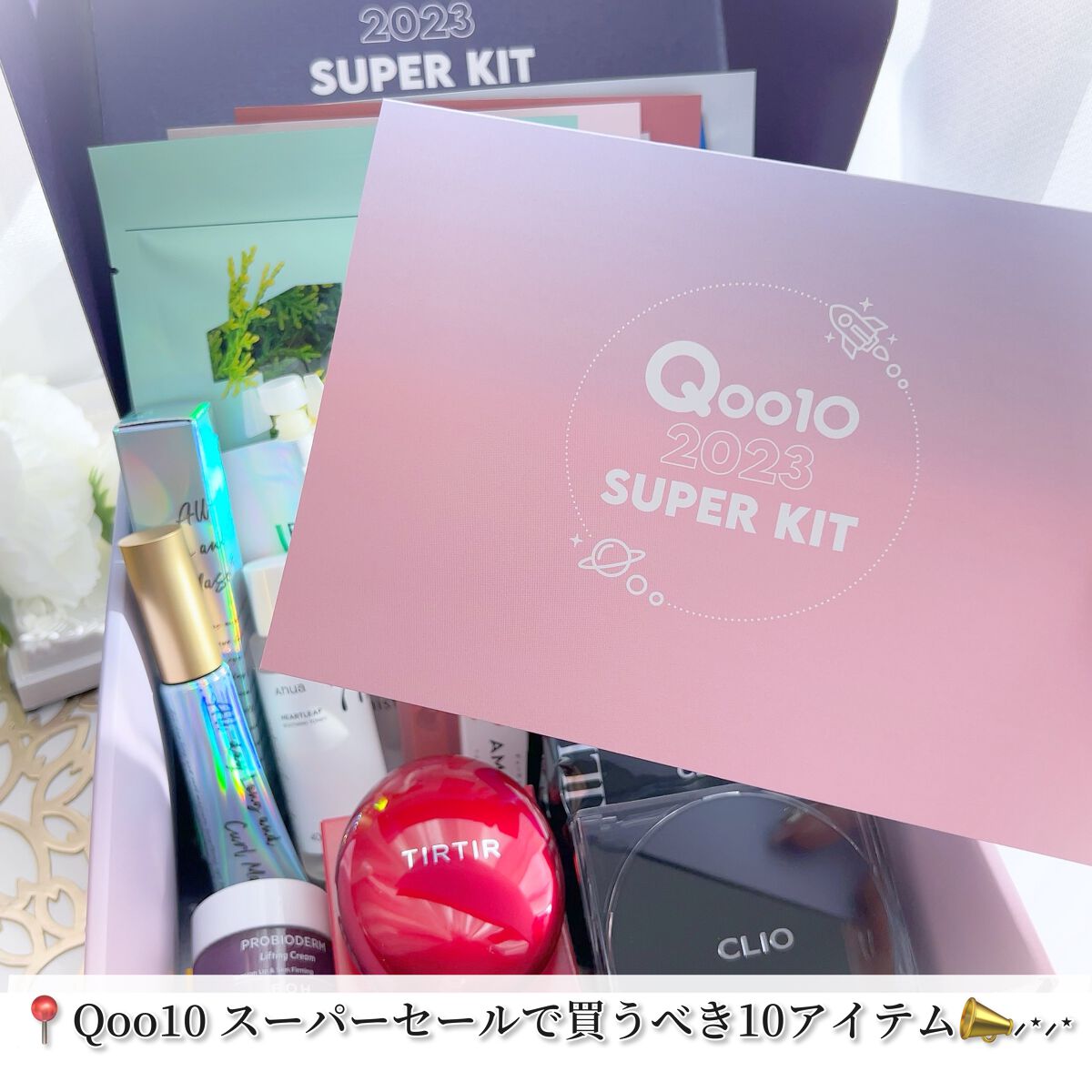 ゼロ毛穴1DAYセラム/MEDICUBE/美容液を使ったクチコミ（1枚目）