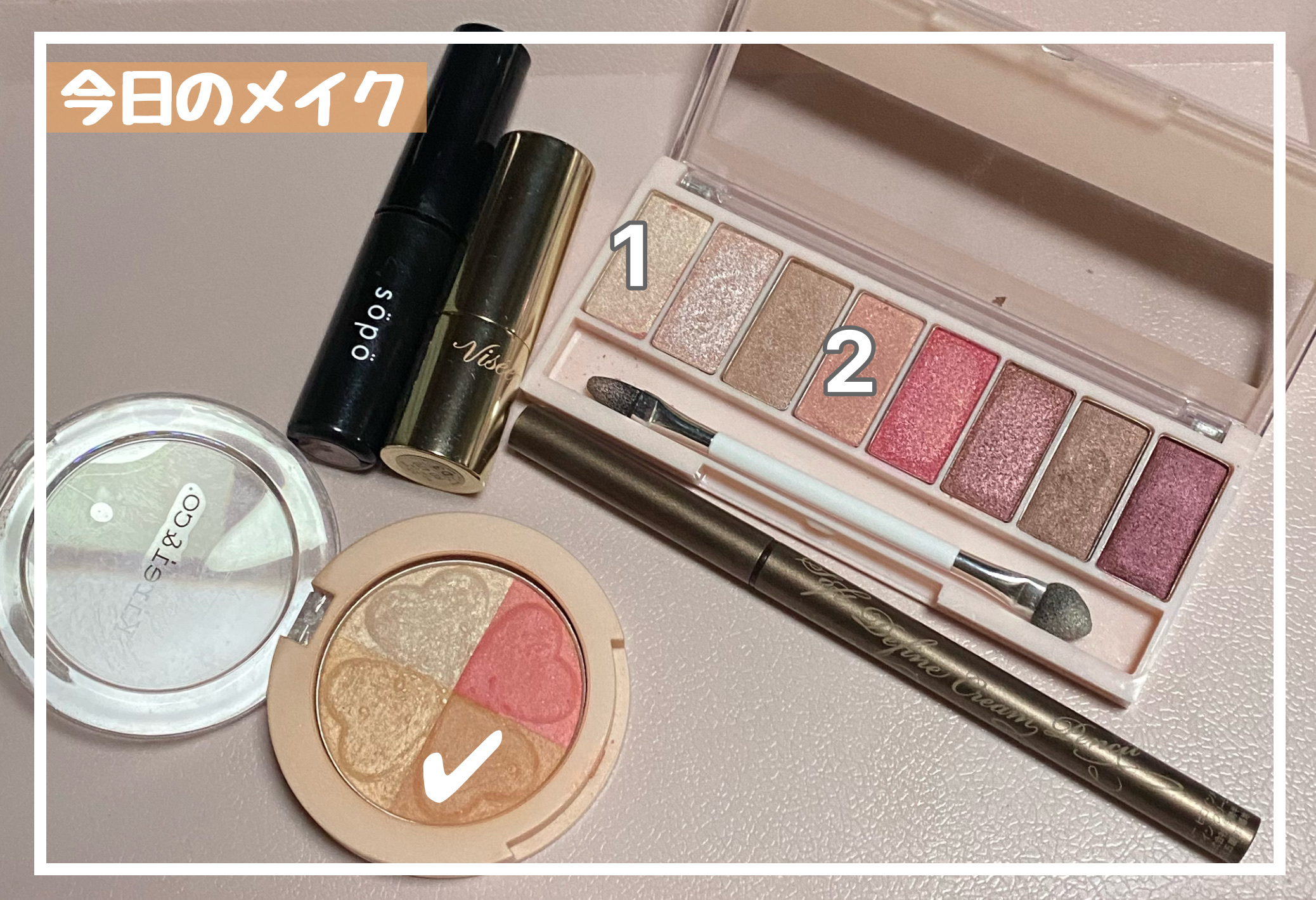 ジェミィ ティント セラム/Visée/リップティントを使ったクチコミ（1枚目）