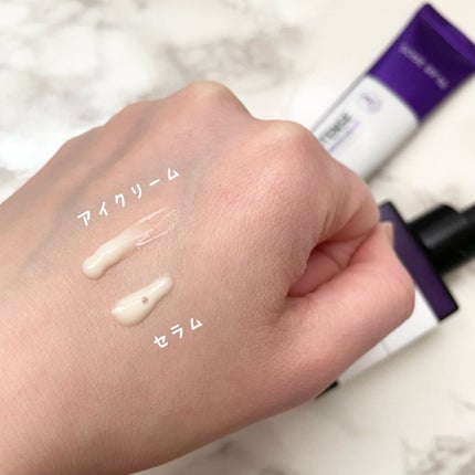 レチノールインテンシブ アドバンスドトリプルアクションアイクリーム/SOME BY MI/アイケア・アイクリームを使ったクチコミ(2枚目)