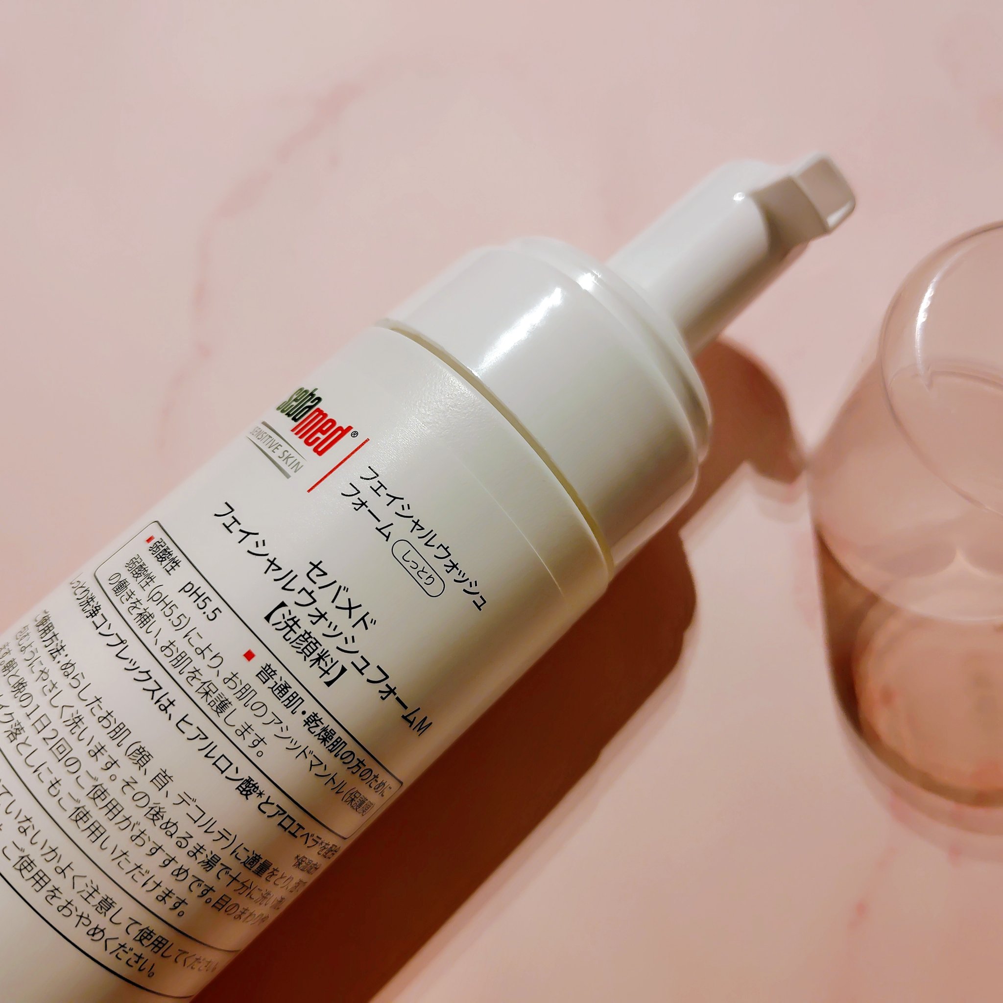 フェイシャルウォッシュフォーム(しっとり)/セバメド/洗顔フォームを使ったクチコミ（2枚目）