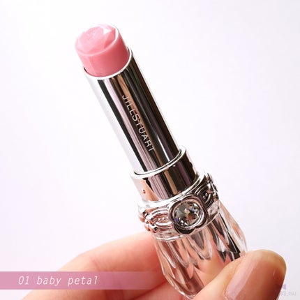 ジルスチュアート リップブロッサム バーム/JILL STUART/口紅を使ったクチコミ(2枚目)