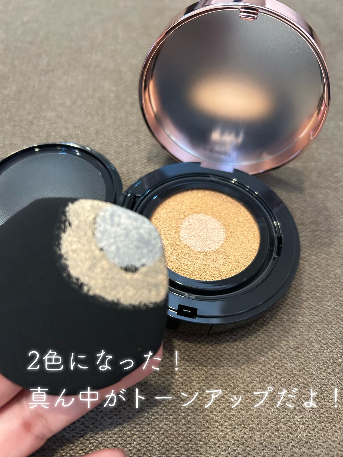 フローレス ルミエール ラディアンス パーフェクティング トーンアップ クッション/ローラ メルシエ/クッションファンデーションを使ったクチコミ(3枚目)