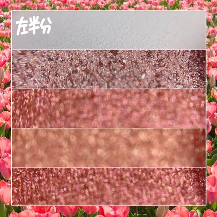 ゆっちゃん on LIPS 「チェリーメイク盛れた🍒◽️EyeshadowPaletteCH..」(7枚目)