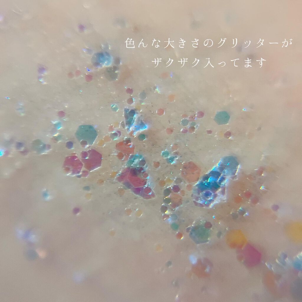 パールブリーアイグリッター/BLACK ROUGE/グリッターを使ったクチコミ(9枚目)