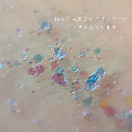 パールブリーアイグリッター/BLACK ROUGE/グリッターを使ったクチコミ(9枚目)