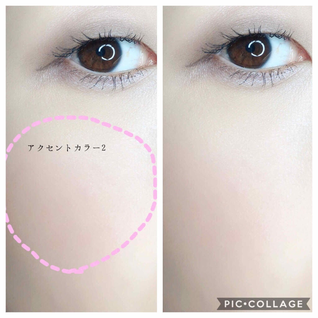 ããŒã³ãã£ã¡ã³ã·ã§ãã«ãã¬ãã/KATE/ã¡ã€ã¯ã¢ãããããã䜿ã£ãã¯ãã³ãïŒ4æç®ïŒ