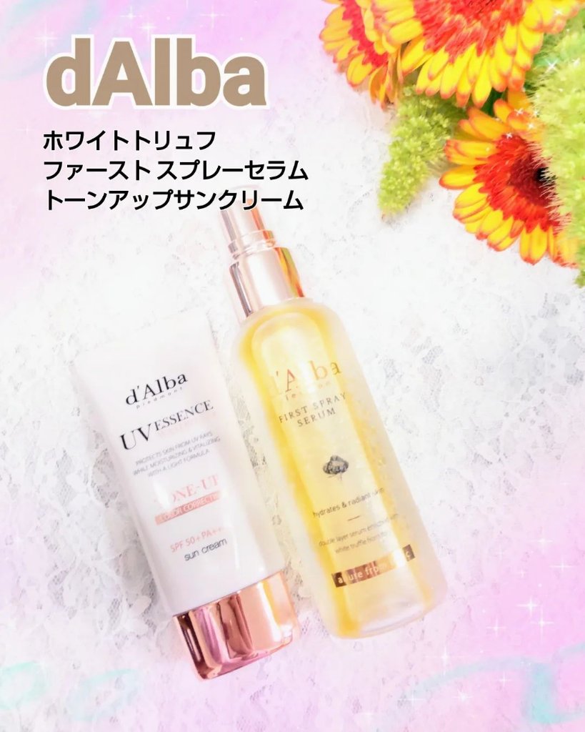 ダルバ ホワイトトリュフファーストスプレーセラム/ダルバ/ミスト状化粧水を使ったクチコミ（1枚目）