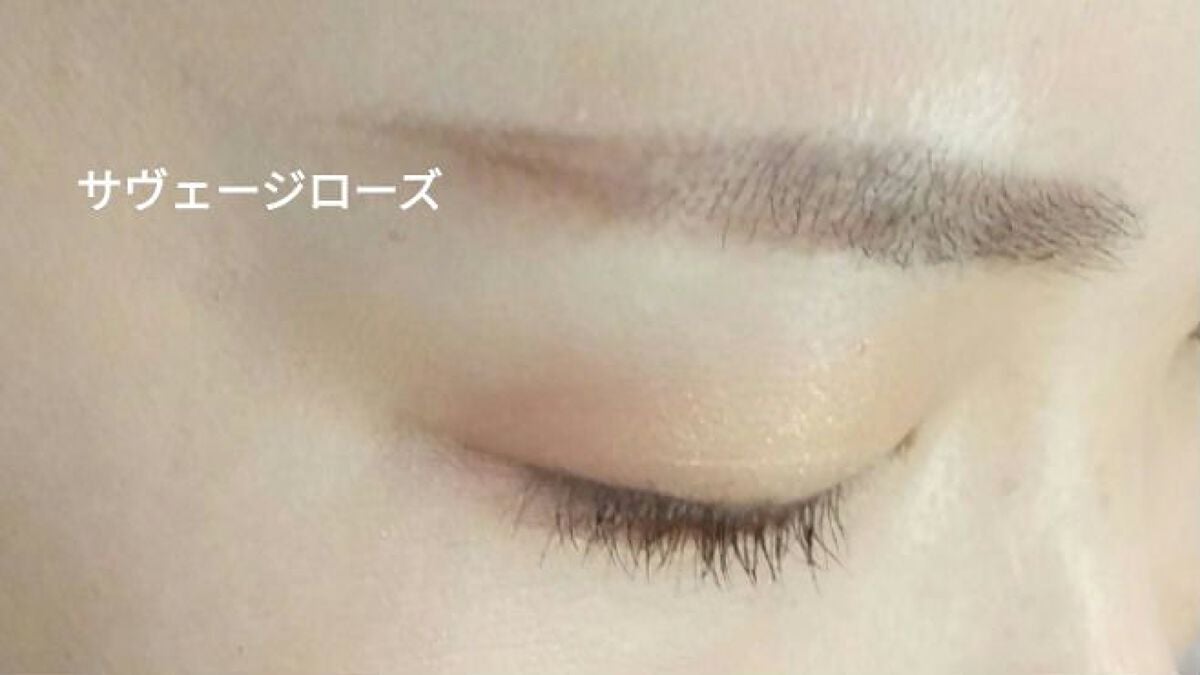 アイカラーレーション/LUNASOL/アイシャドウパレットを使ったクチコミ(3枚目)