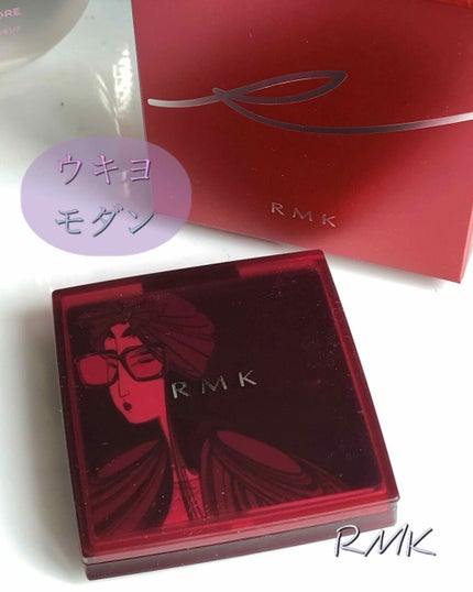ウキヨモダン アイシャドウパレット/RMK/アイシャドウパレットを使ったクチコミ(1枚目)