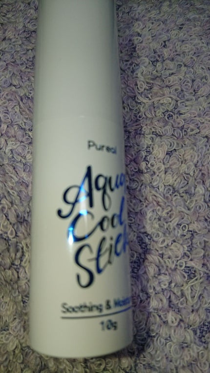 アクアクールスティック/ピュレア/化粧下地を使ったクチコミ(1枚目)