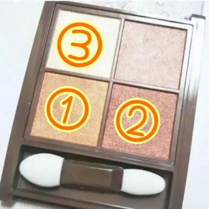 STペンシルアイライナー/キャンドゥ/ペンシルアイライナーを使ったクチコミ(4枚目)