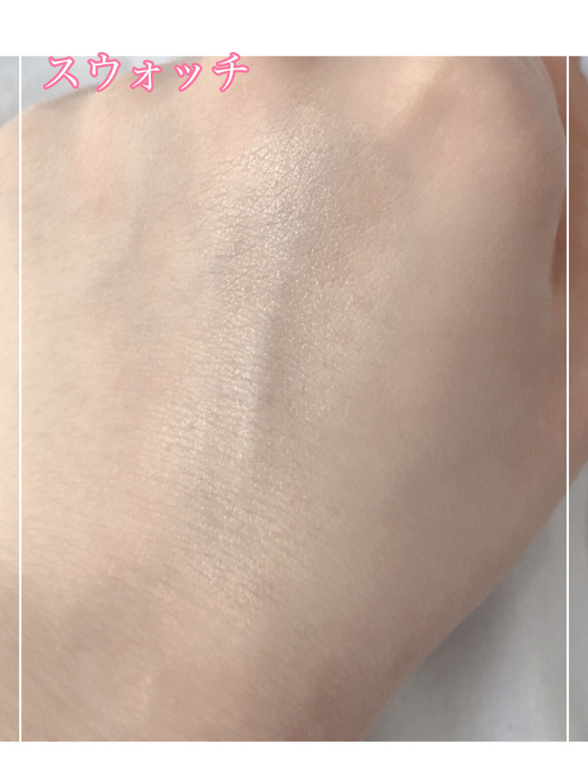 エンジェルキューピッドキスハイライター S01 パールホワイト/ZEESEA/パウダーハイライトを使ったクチコミ（3枚目）