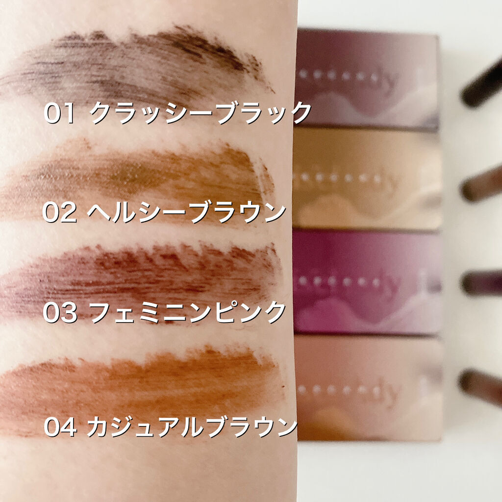 ミゼルエディ カールアップマスカラ 03 フェミニンピンク/ミゼルエディ/マスカラを使ったクチコミ（3枚目）