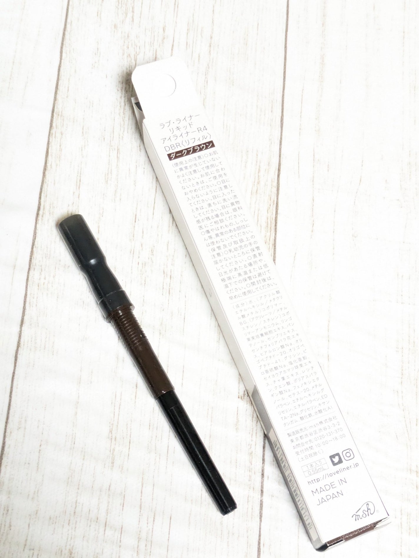 リキッドアイライナーR4/ラブ・ライナー/リキッドアイライナーを使ったクチコミ(8枚目)