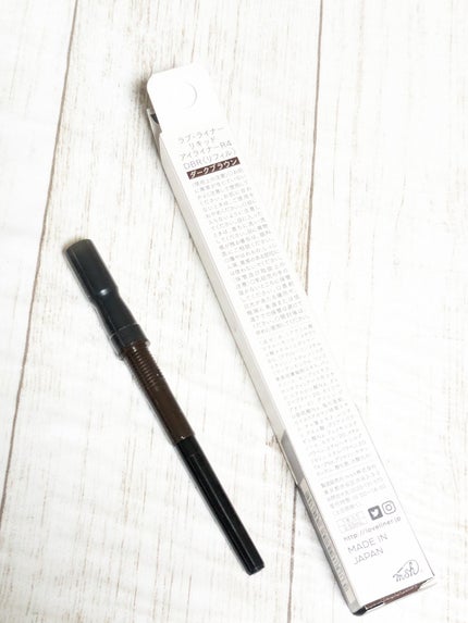 リキッドアイライナーR4/ラブ・ライナー/リキッドアイライナーを使ったクチコミ(8枚目)