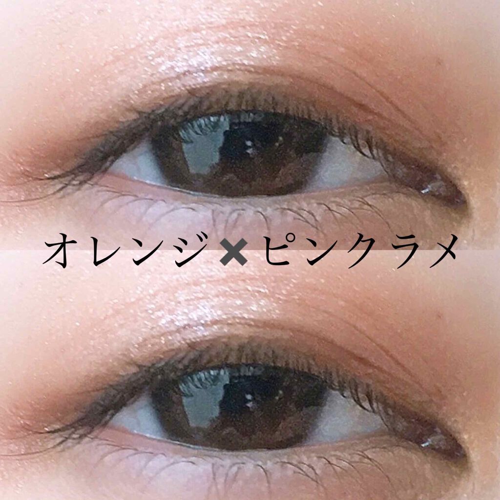 ヴィセ アヴァン シングルアイカラー/Visée/単色アイシャドウを使ったクチコミ（2枚目）