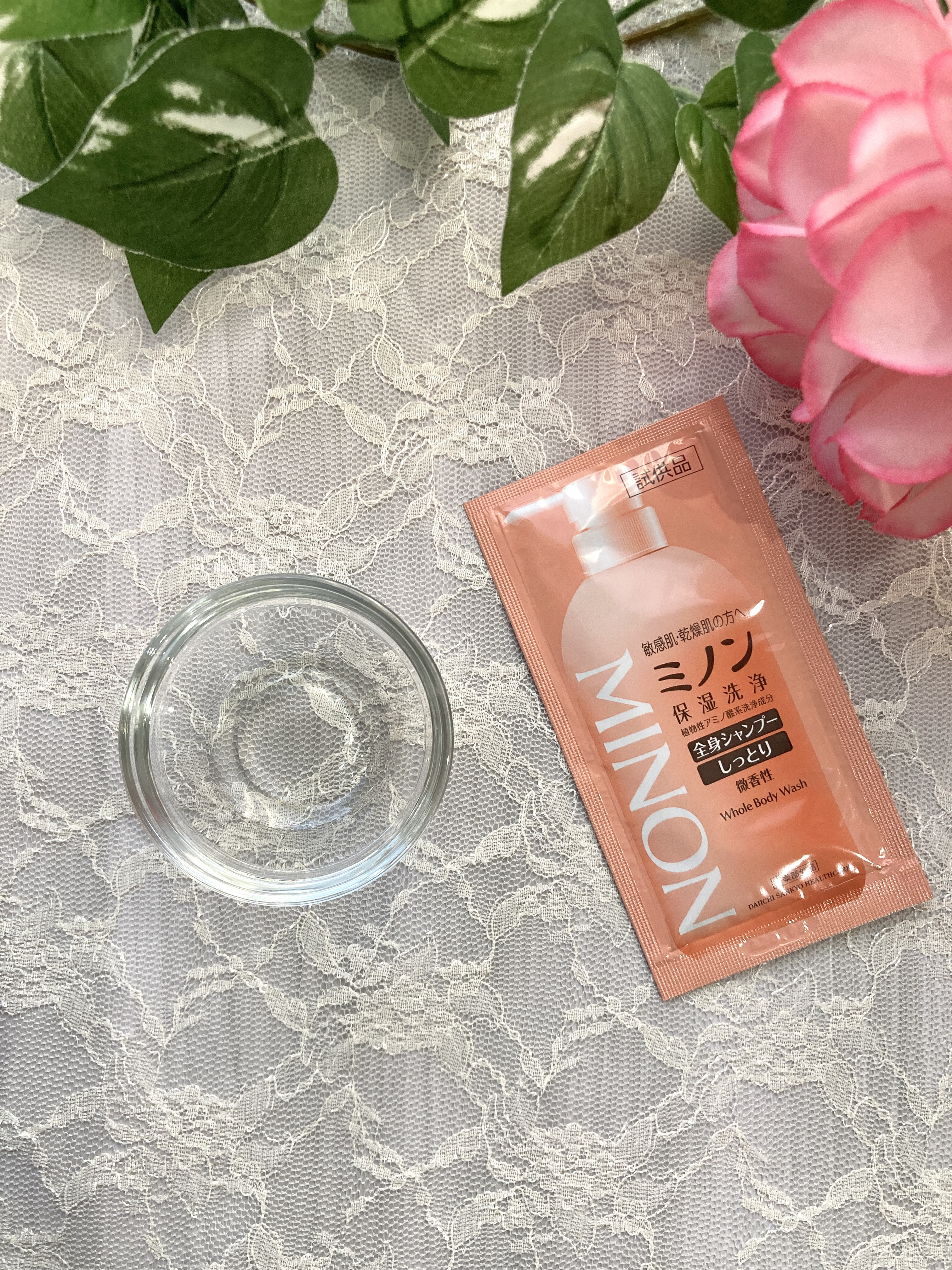 ミノン全身保湿クリーム/ミノン/ボディクリームを使ったクチコミ（3枚目）