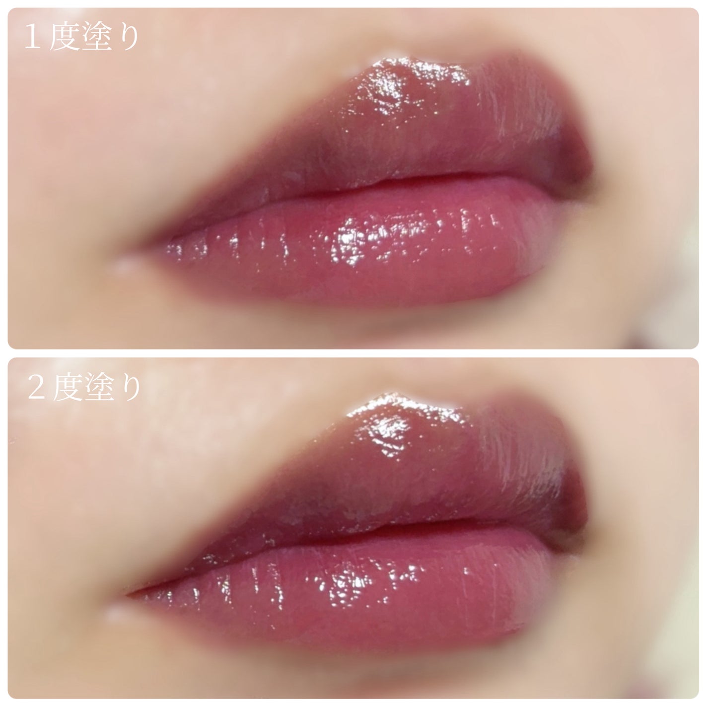 ノンセクショングローリーティント/EQUMAL/リップティントを使ったクチコミ(4枚目)