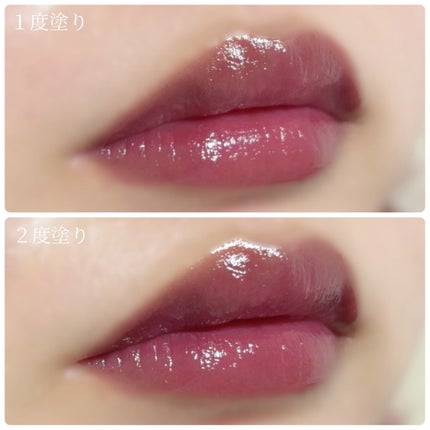 ノンセクショングローリーティント/EQUMAL/リップティントを使ったクチコミ(4枚目)