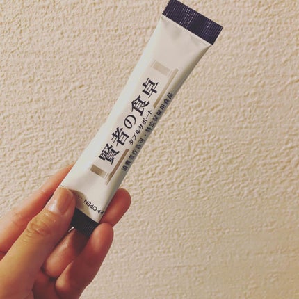 を使ったクチコミ(2枚目)