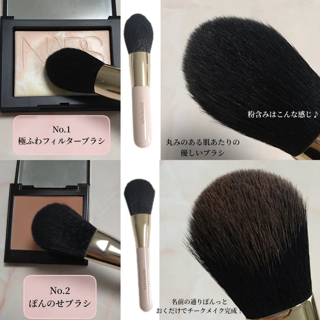メイクブラシセット/mimish/その他キットセットを使ったクチコミ（2枚目）