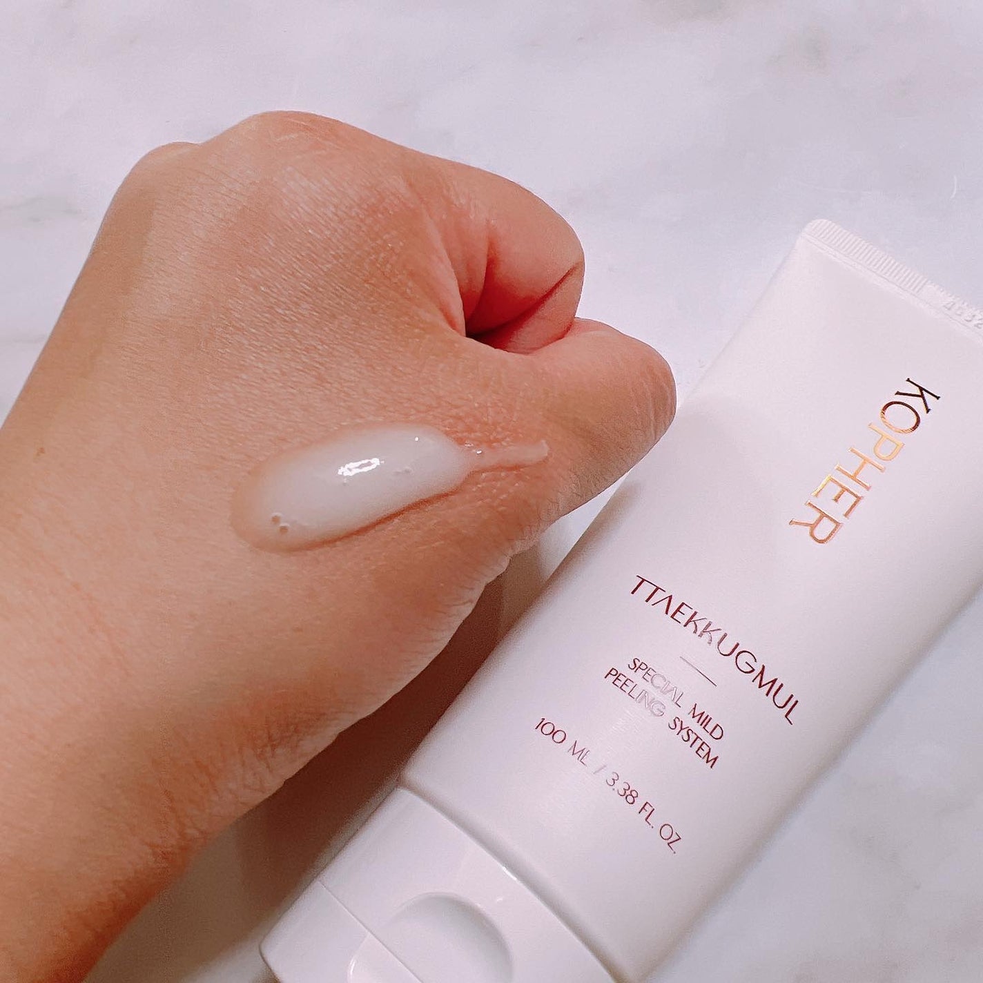 CALMING OCEAN SUNCREAM/KOPHER/日焼け止めクリームを使ったクチコミ(8枚目)