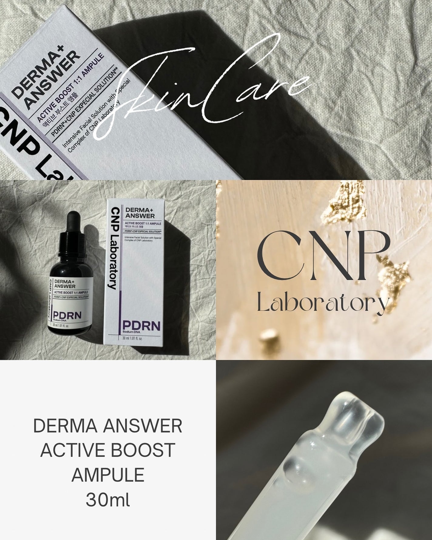 ダーマアンサー PDRN アクティブブースト1:1アンプル/CNP Laboratory/美容液を使ったクチコミ(1枚目)
