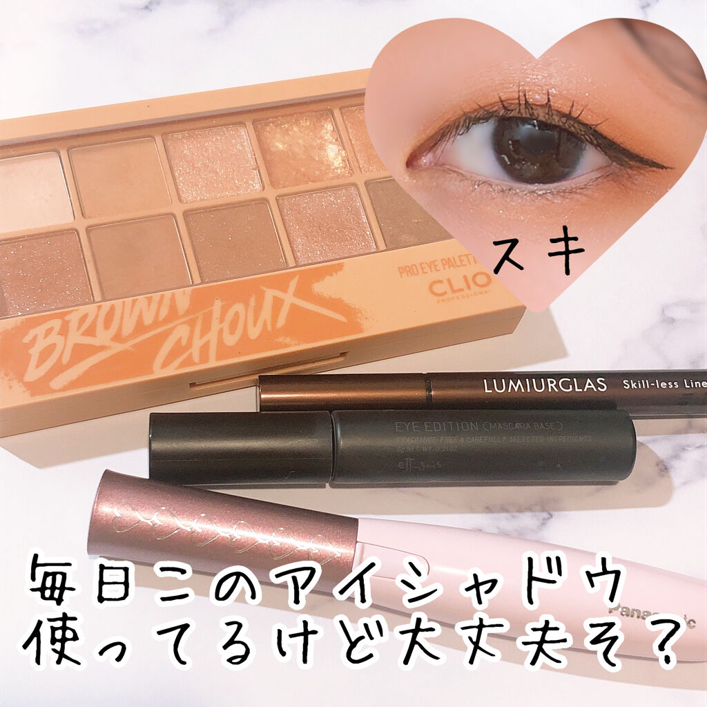 まつげくるん ナチュラルカール EH-SE10P/Panasonic/ホットビューラーを使ったクチコミ（1枚目）