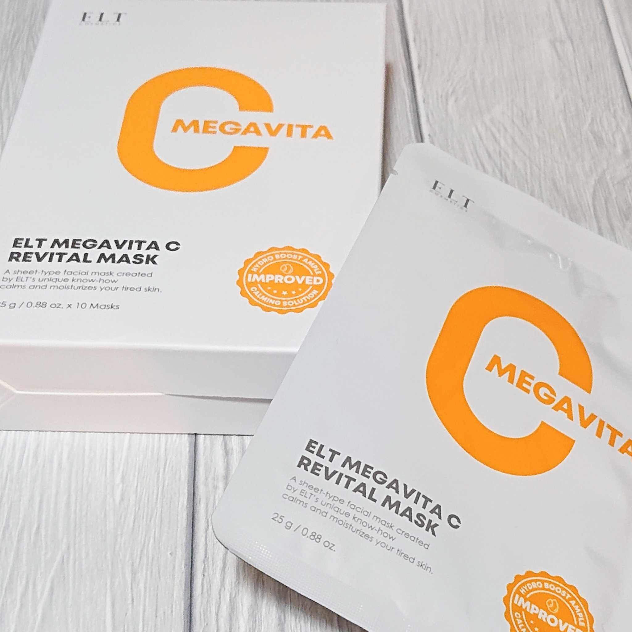 メガビタCリバイタルマスク/ELT COSMETICS/シートマスク・パックを使ったクチコミ（3枚目）