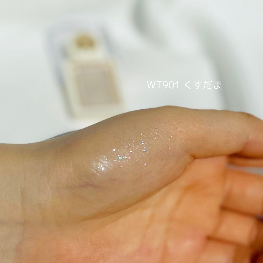 シャドーカスタマイズ (ブリリアントグリッター)/MAJOLICA MAJORCA/グリッターを使ったクチコミ(3枚目)