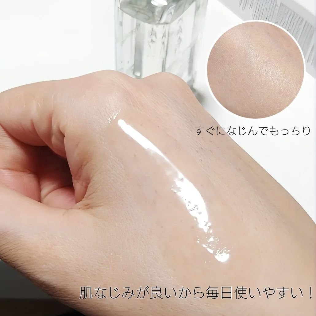 ナイアシンアミド5%ソリューションウィズアラント美容液/PETERANDLABS/美容液を使ったクチコミ（3枚目）