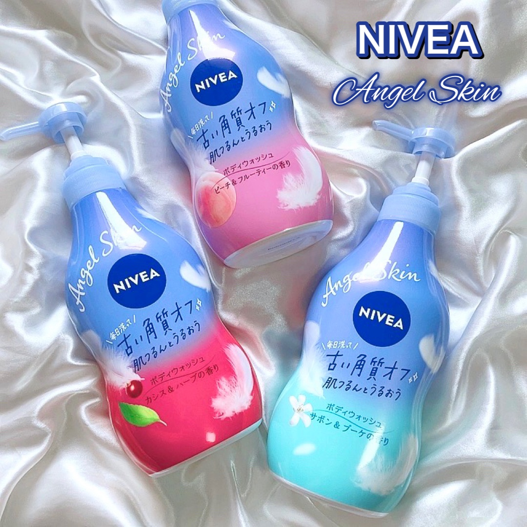 ボディ・フェイスケア N Amazon.co.jp: NNEニードルボディスクラブ [ ボディスクラブ ワキ お尻