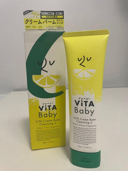 ViTAクリームバームクレンジングC/ViTABaby/クレンジングバームを使ったクチコミ(1枚目)