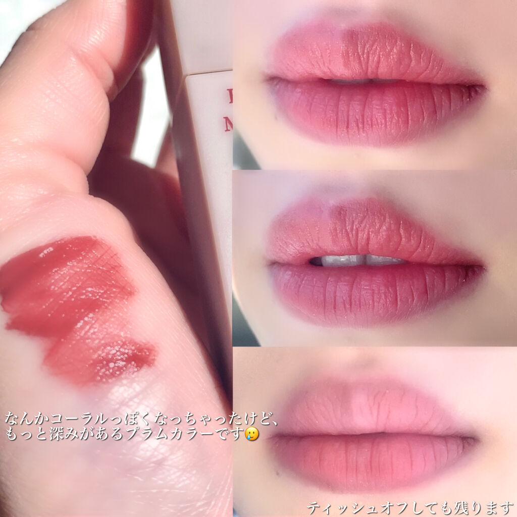 むっちリップ/b idol/口紅を使ったクチコミ（3枚目）