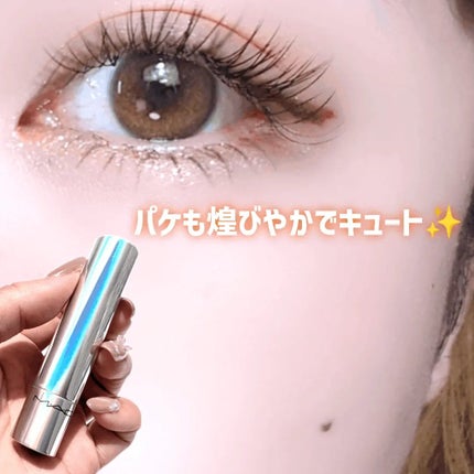 グロー プレイ テンダートーク リップ バーム/M・A・C/リップバームを使ったクチコミ(5枚目)