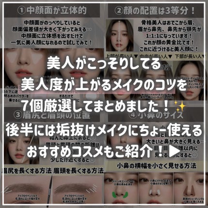 アピュー パステルブラッシャー/A’pieu/パウダーチークを使ったクチコミ(2枚目)