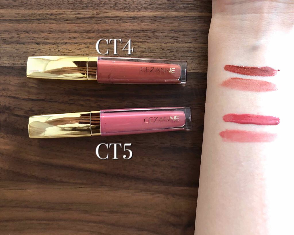 カラーティントリップ/CEZANNE/リップティントを使ったクチコミ（1枚目）