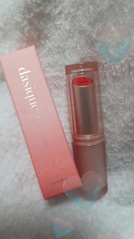 ムードグロウリップスティック/dasique/口紅を使ったクチコミ(2枚目)