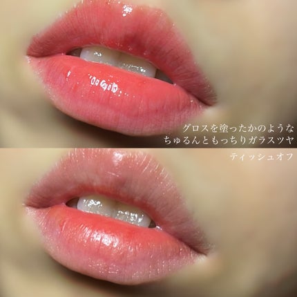 タンフルグラスティント/Colorgram/リップティントを使ったクチコミ(5枚目)