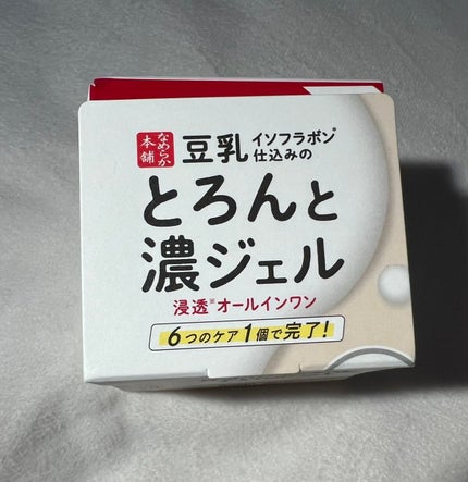 とろんと濃ジェル NC /なめらか本舗/オールインワン化粧品を使ったクチコミ(1枚目)