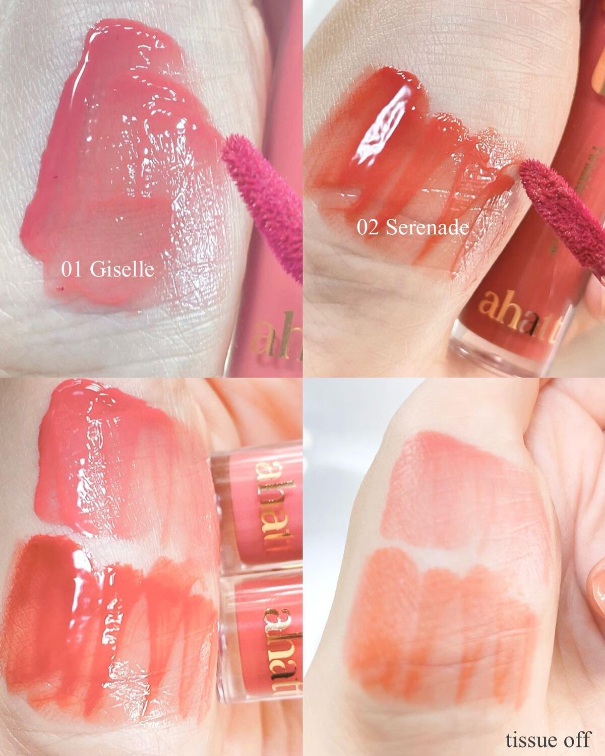 トゥインクルリップグロウ/ahatt/リップグロスを使ったクチコミ(5枚目)